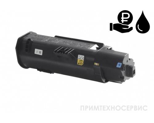 Заправка тонер-картриджа Kyocera TK-1200 (стандартной емкости)