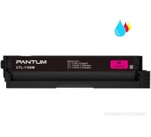Заправка картриджа Pantum CTL-1100X Magenta (без чипа)