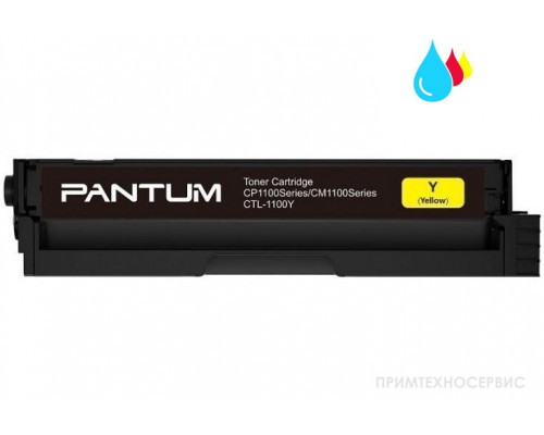 Заправка картриджа Pantum (CTL-1100X) CP1100/CM1100 Yellow (с чипом)