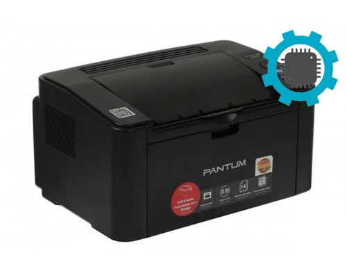 Прошивка аппарата бесчиповая Pantum P2516