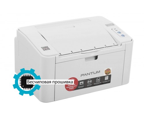 Принтер лазерный Pantum P2518 (ЧБ лазерный, А4, 20 стр./мин., USB, черный корпус)