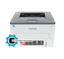 Принтер лазерный Pantum P3010D+ бесчиповая прошивка