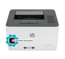 Принтер цветной лазерный HP 150nw + бесчиповая прошивка
