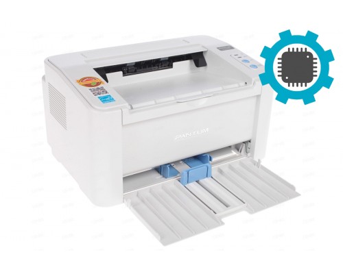 Прошивка аппарата бесчиповая Pantum P2200